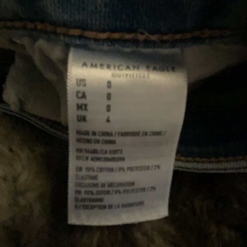 AE Shorts - Picture 3 of 3